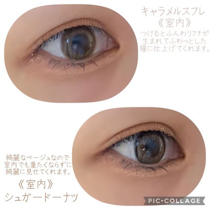 mimuco 1day/mimuco/ワンデー(1DAY)カラコンを使ったクチコミ(2枚目)