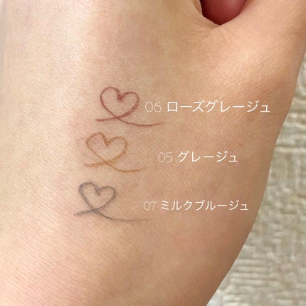 ラスティングリキッドライナー/キャンメイク/リキッドアイライナーを使ったクチコミ(2枚目)