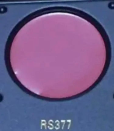 ドラマティックルージュEX RS377 フェイントスマイル/マキアージュ/口紅を使ったクチコミ（1枚目）