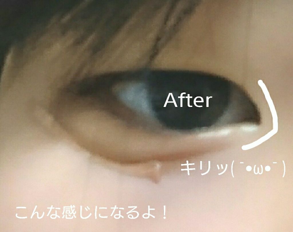 ウォーターブロックTM/バンドエイド/その他を使ったクチコミ（3枚目）