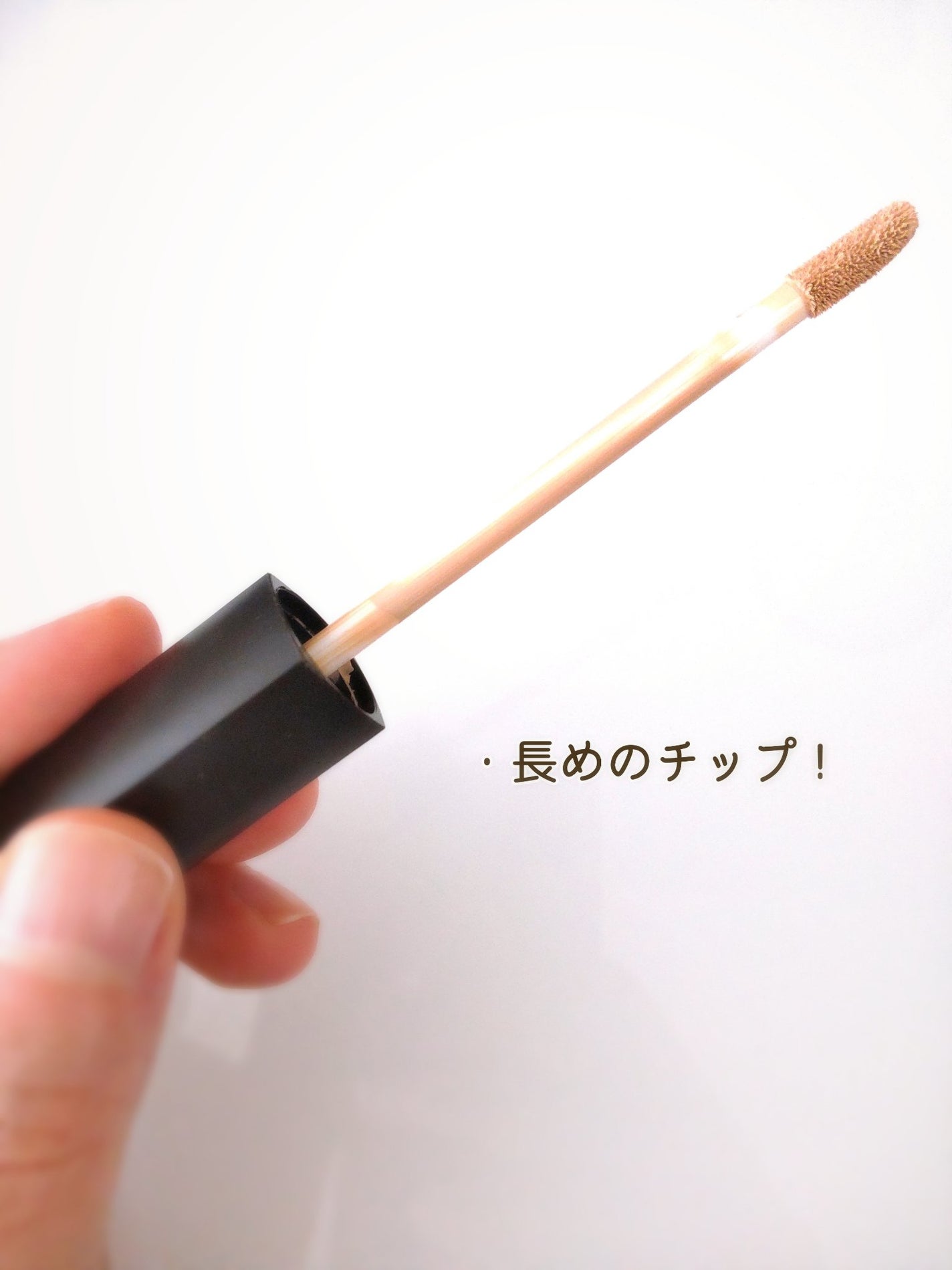 ロングラスティングチップコンシーラー/LUNA/リキッドコンシーラーを使ったクチコミ(3枚目)