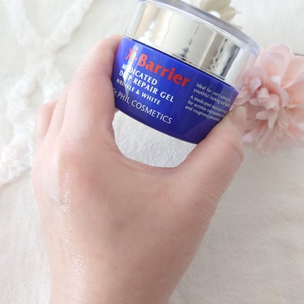 エクスバリア 薬用 ディープ リペア ゲル リンクル&ホワイト/ドクターフィルコスメティクス/オールインワン化粧品を使ったクチコミ(6枚目)