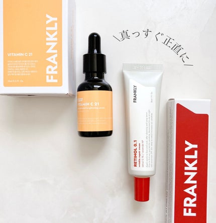 ビタミンC21セラム/Frankly/美容液を使ったクチコミ(7枚目)