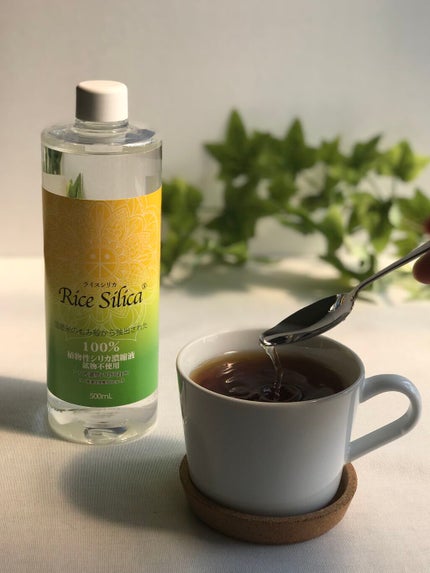 ライスシリカ/ライスシリカ/美容サプリメントを使ったクチコミ(2枚目)