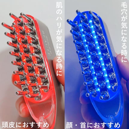 スカルプ電気ブラシ/アンファー(スカルプD)/美顔器・マッサージを使ったクチコミ(3枚目)