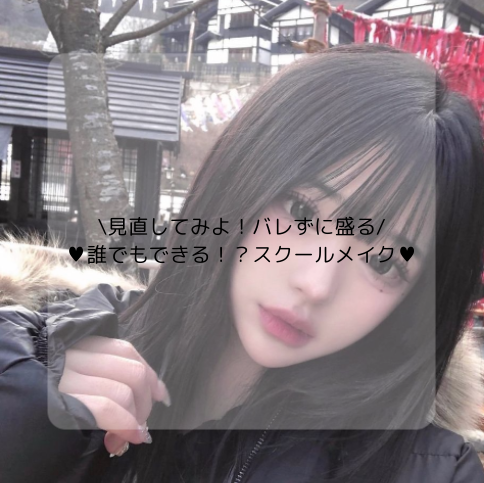 ナチュラル チークN/CEZANNE/パウダーチークを使ったクチコミ（1枚目）