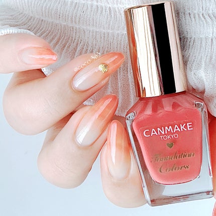 カラフルネイルズ/キャンメイク/マニキュアを使ったクチコミ(4枚目)