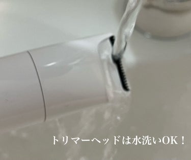 ヴィーナス VIO ヘア&スキン 電動トリマー/Gillette Venus/シェーバーを使ったクチコミ（6枚目）