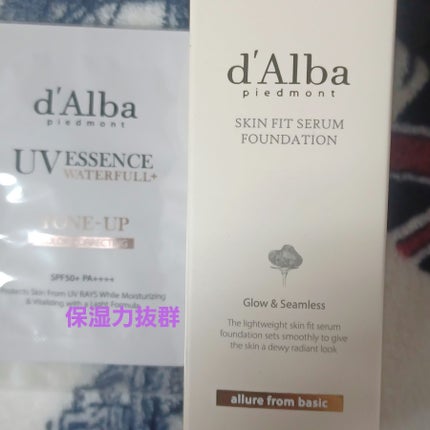 ダルバ ホワイトトリュフファーストスプレーセラム/ダルバ/ミスト状化粧水を使ったクチコミ(1枚目)