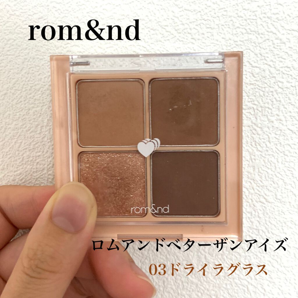 ベターザンアイズ/rom&nd/アイシャドウパレットを使ったクチコミ(1枚目)