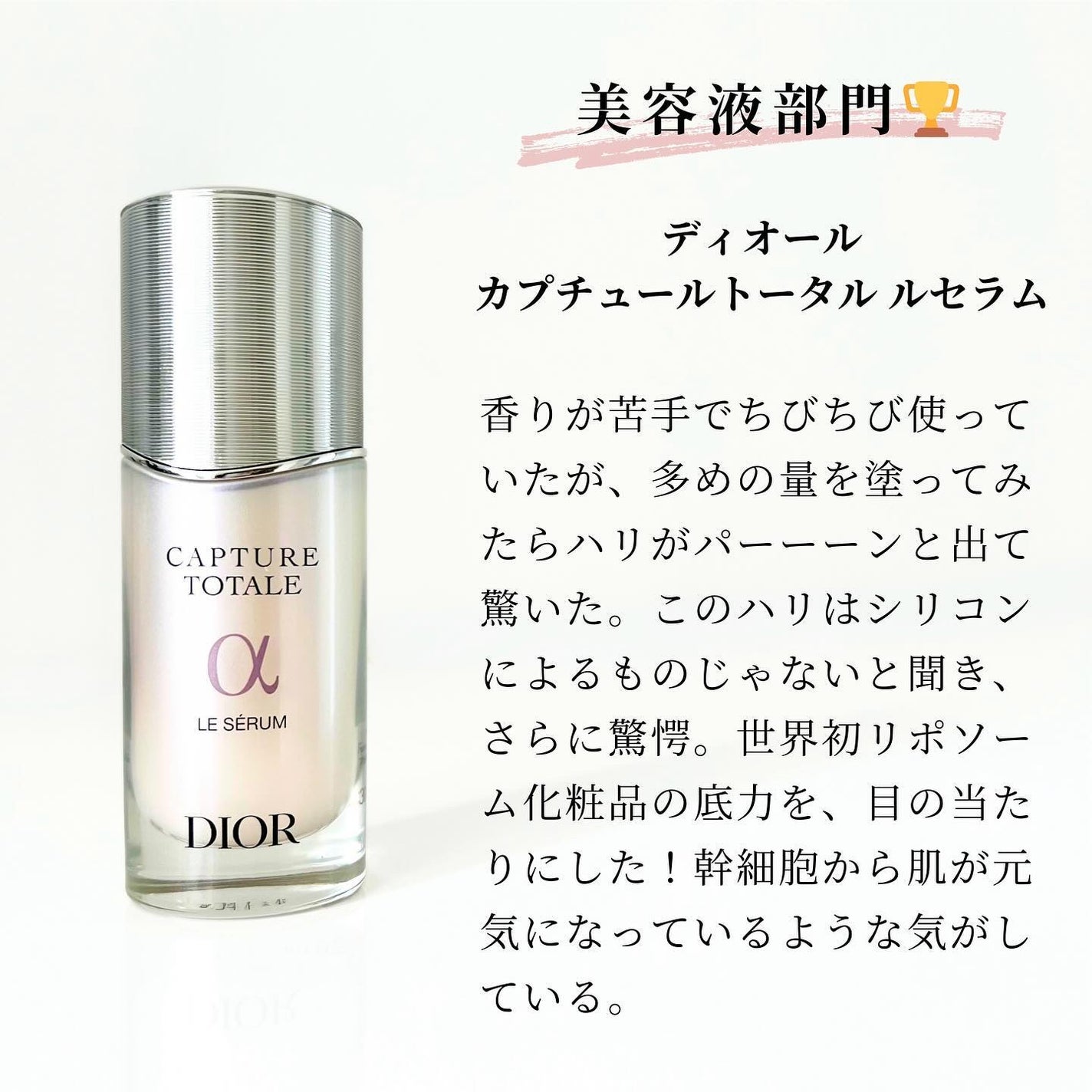 ザ・モイスチャライジング ソフト クリーム/LA MER/フェイスクリームを使ったクチコミ(4枚目)