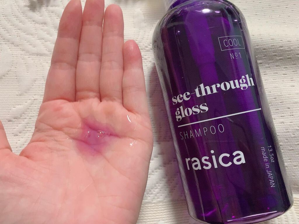 シースルーグロスシャンプー/トリートメント/rasica/市販シャンプーを使ったクチコミ(2枚目)