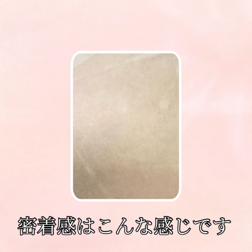 エッセンスマスク/Dermal/シートマスク・パックを使ったクチコミ(2枚目)