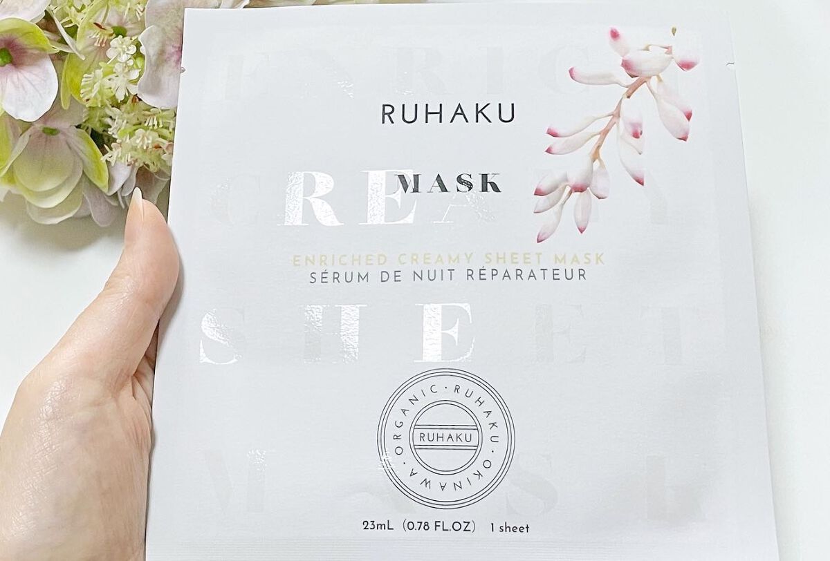 月桃エンリッチクリーミーシートマスク/琉白(ルハク)/シートマスク・パックを使ったクチコミ(6枚目)