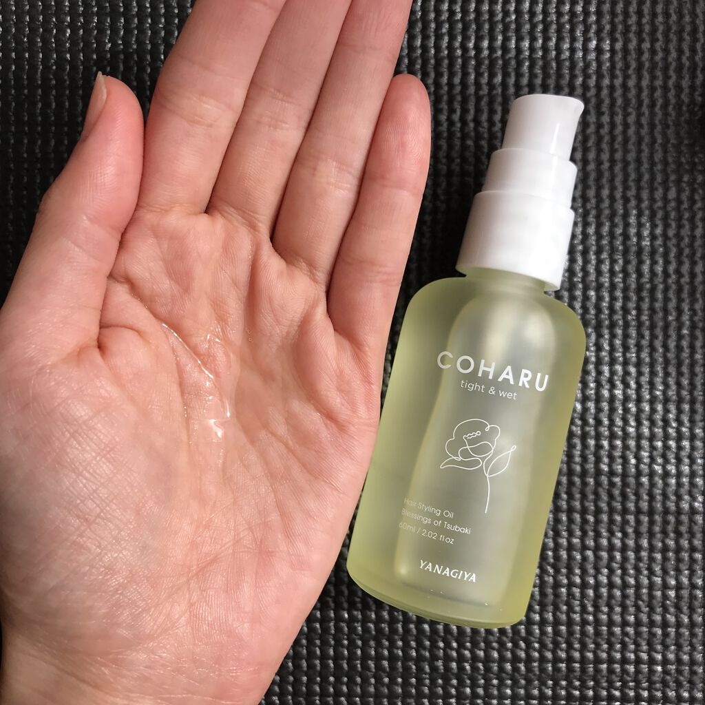 スタイリングオイル<タイト＆ウェット>/COHARU/ヘアオイルを使ったクチコミ（1枚目）