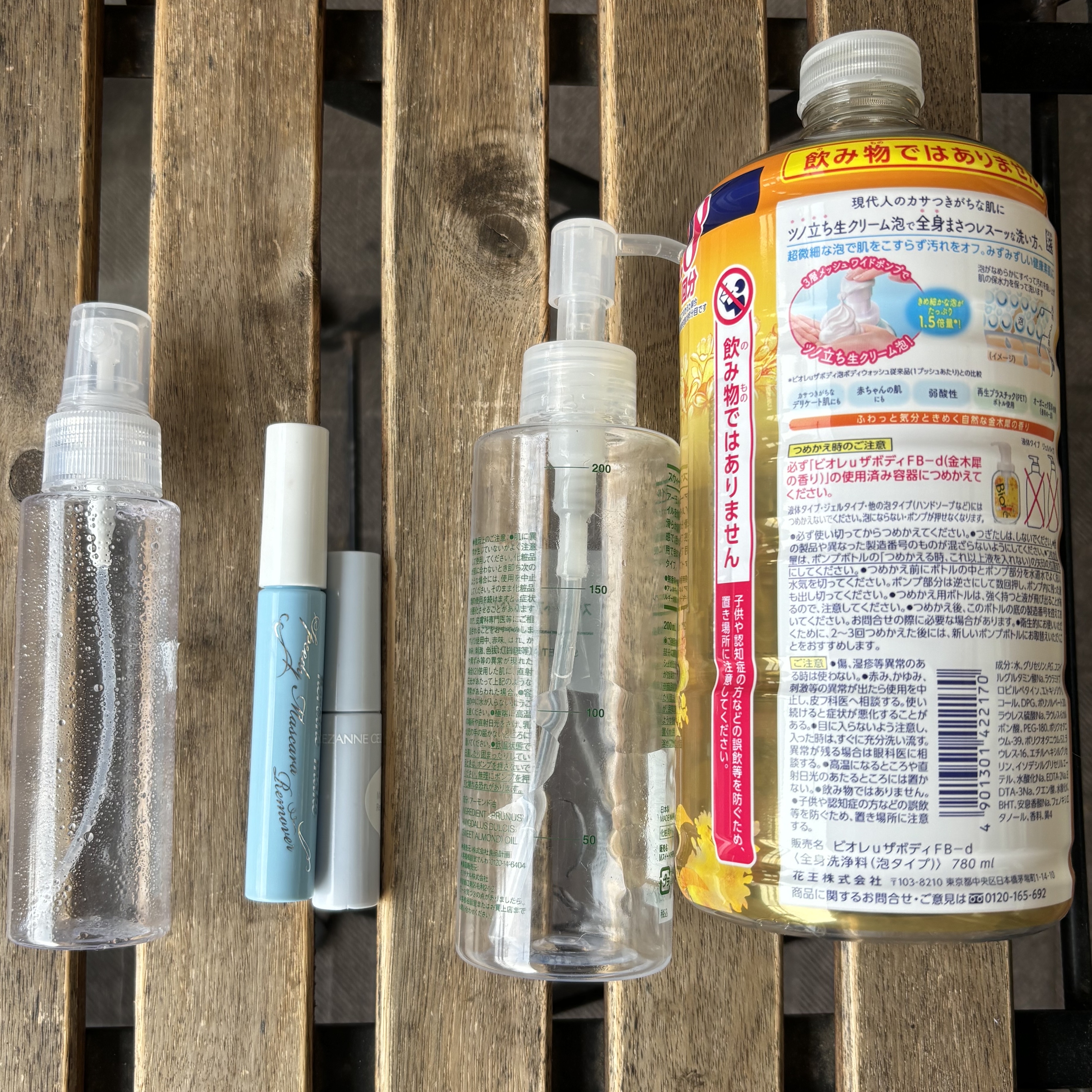 ヘア＆ボディミスト バイオレットアンバー/Laline/香水(その他)を使ったクチコミ（2枚目）