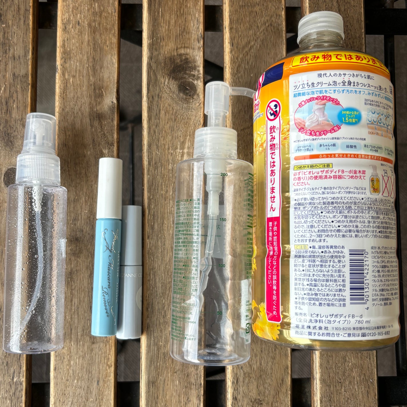 スウィートアーモンドオイル/無印良品/ボディオイルを使ったクチコミ(2枚目)