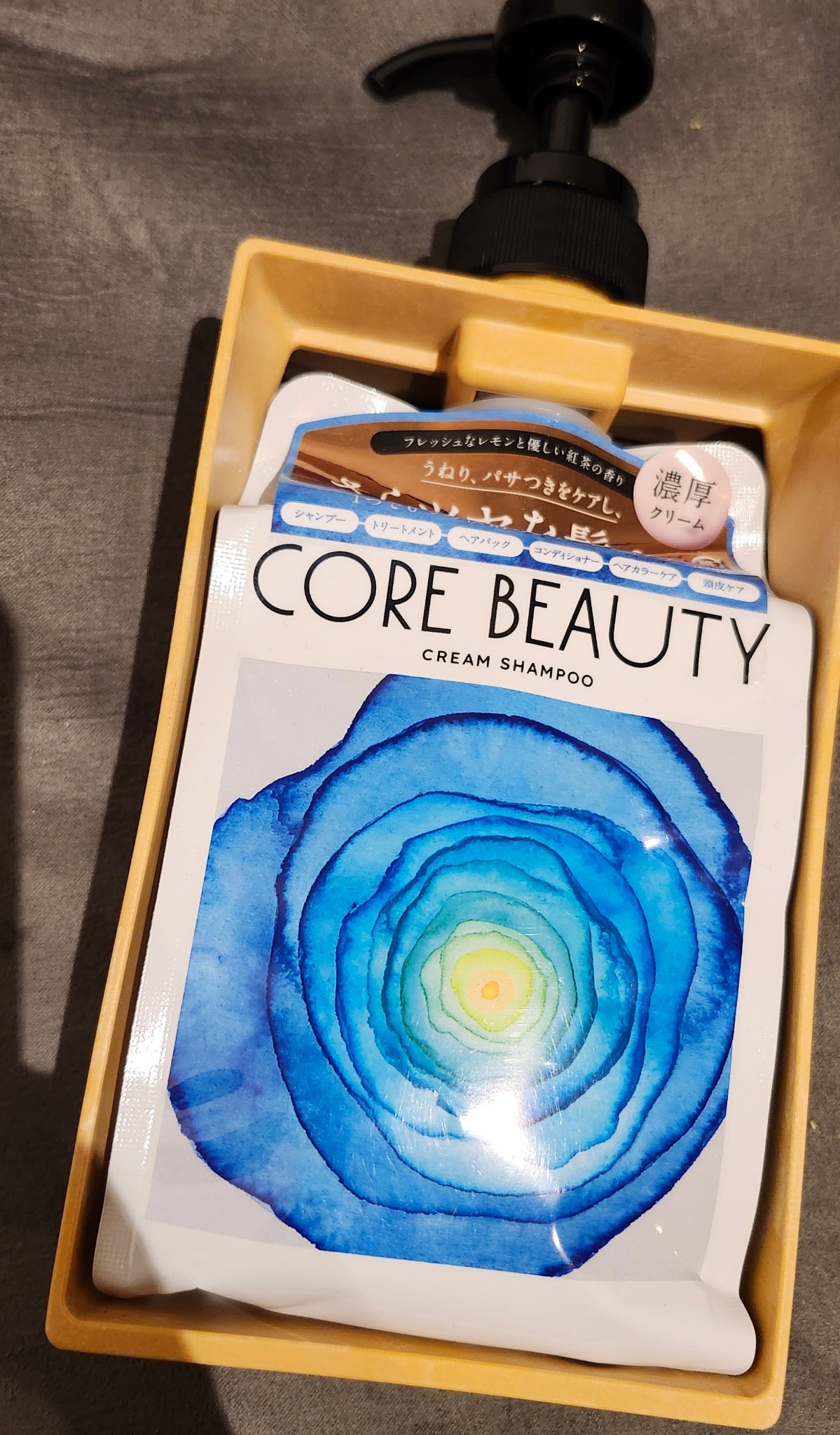 クリームシャンプー/CORE BEAUTY/市販シャンプーを使ったクチコミ（1枚目）