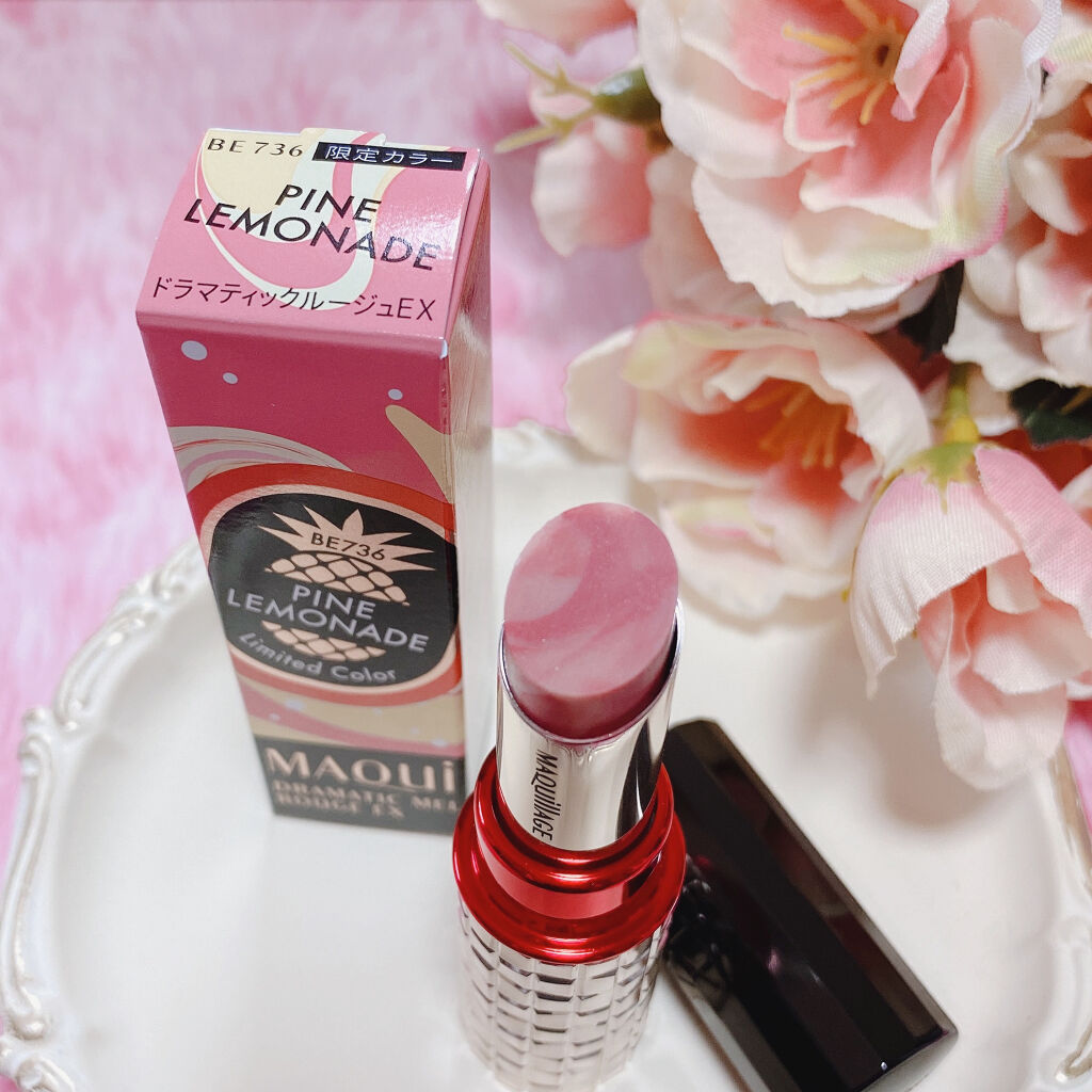 ドラマティックルージュEX/マキアージュ/口紅を使ったクチコミ（2枚目）