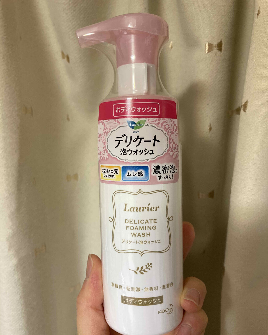 デリケート泡ウォッシュ/ロリエ/デリケートゾーンケアを使ったクチコミ（1枚目）