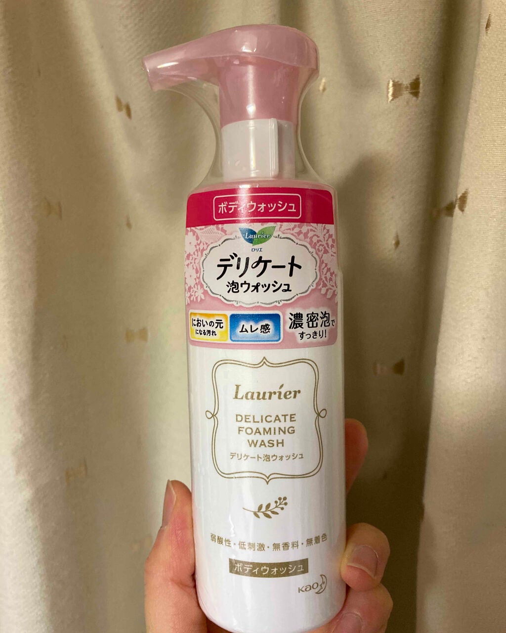 デリケート泡ウォッシュ/ロリエ/デリケートゾーンケアを使ったクチコミ(1枚目)
