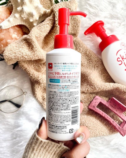 sui on LIPS 「\プチプラニキビケア✨/未だにアゴニキビ撃退できてない私←洗顔..」(4枚目)