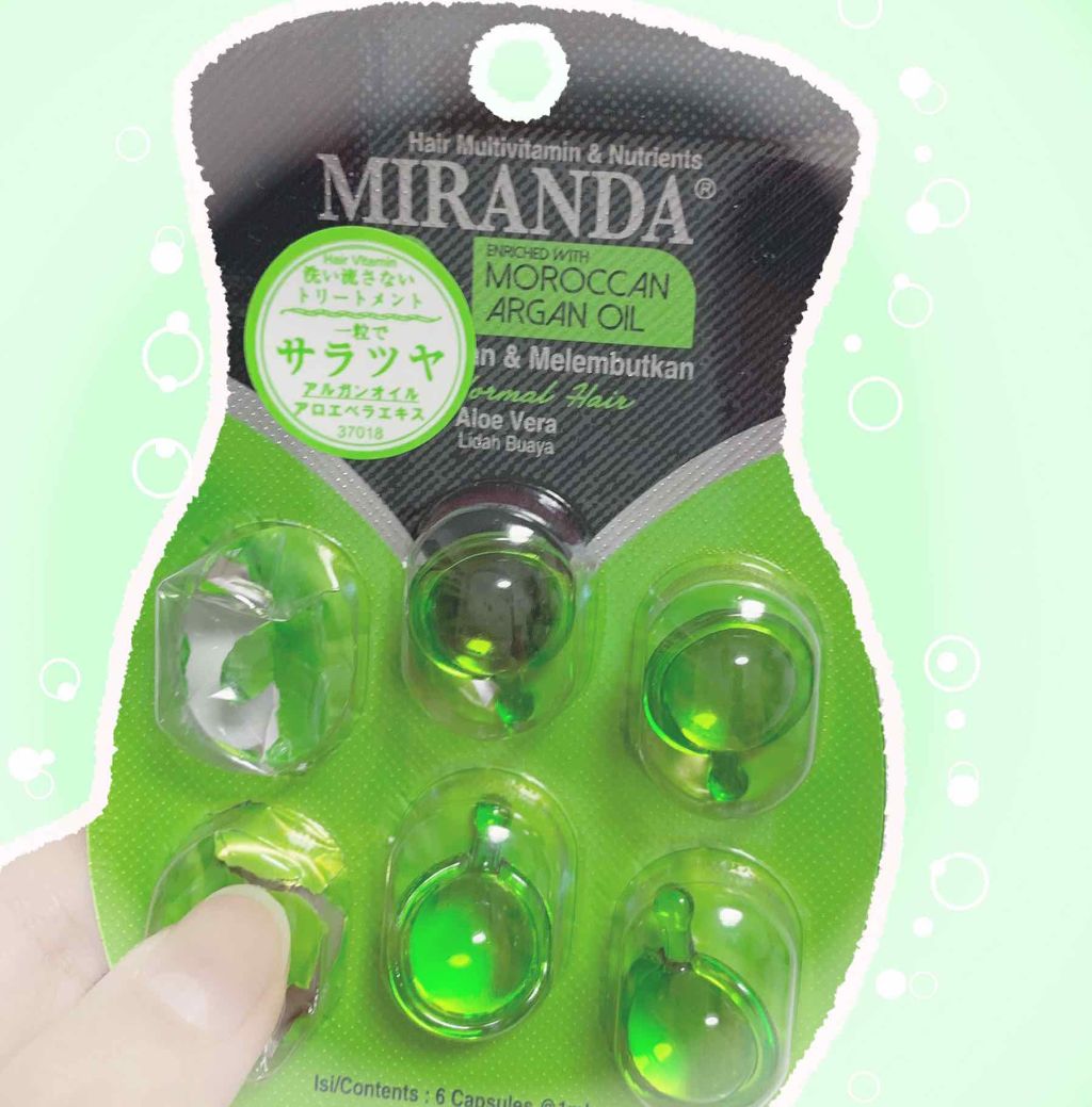 ヘアビタミン モイスチャーヘアオイル/MIRANDA/ヘアオイルを使ったクチコミ(1枚目)