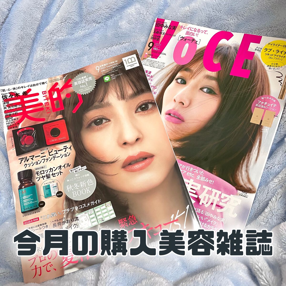 ã€ã¶ðžâïž on LIPS ã仿ã®2åðã©ãã©ã€ããŒçŸåã¯æ¿ã¢ãð¥³âŒâ¢â¢âââ¢â¢âŒâ¢â¢ââ..ãïŒ1æç®ïŒ