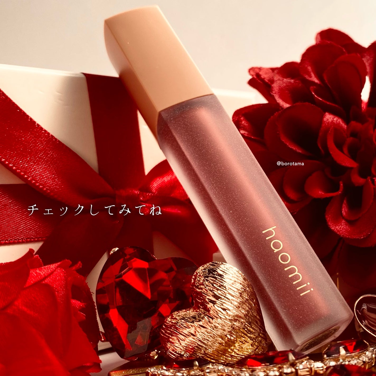 Melty flower lip tint/haomii/口紅を使ったクチコミ(7枚目)