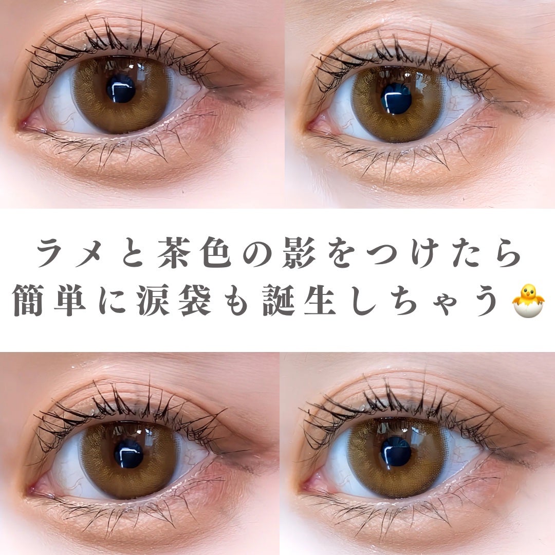 KEYBO FALL IN LOVE SHADOW PALETTE/keybo/アイシャドウパレットを使ったクチコミ(5枚目)