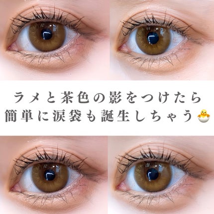 KEYBO FALL IN LOVE SHADOW PALETTE/keybo/アイシャドウパレットを使ったクチコミ(5枚目)