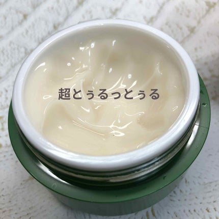 ヘデラヘリックス バランスクリーム/Milk Touch/フェイスクリームを使ったクチコミ(2枚目)