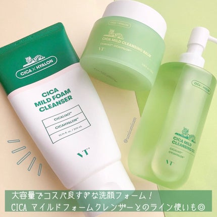 CICA マイルドフォームクレンザー/VT/洗顔フォームを使ったクチコミ(9枚目)