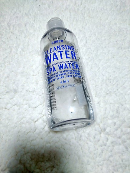 水クレンジング(旧)/CReeR/化粧水を使ったクチコミ(1枚目)