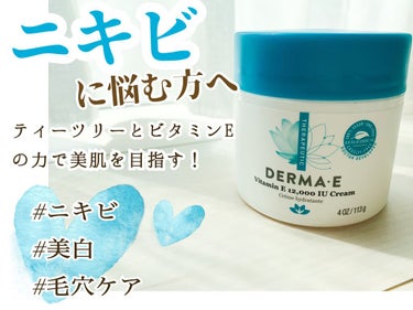 DERMA-E ティーツリー&ビタミン　Eリリーフクリームのクチコミ「❀ティーツリー&ビタミンEの力で美肌❀

--------------------------.....」（1枚目）