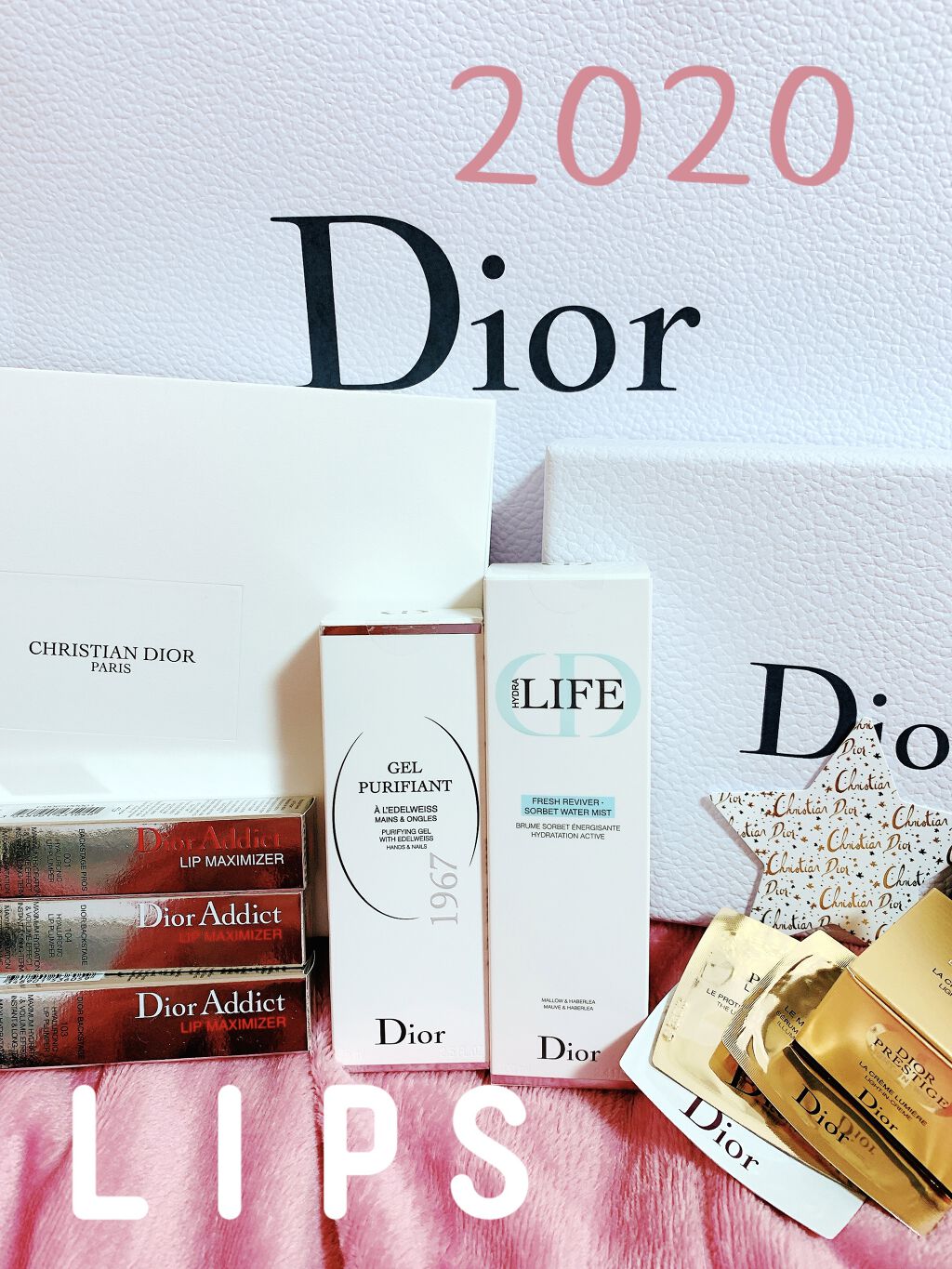 【旧】ディオール アディクト リップ マキシマイザー/Dior/リップグロスを使ったクチコミ（1枚目）