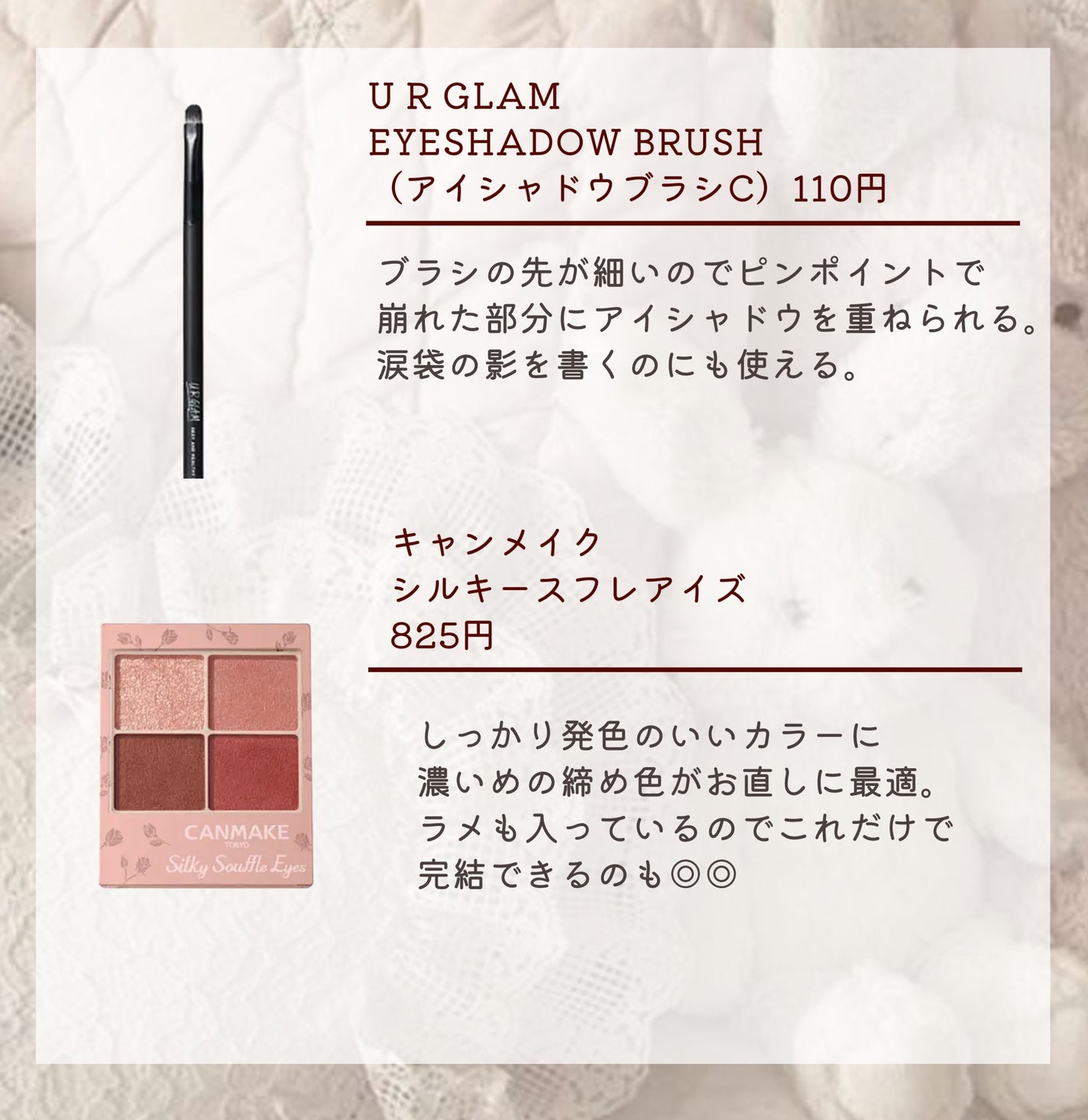 ラ プードル オートニュアンス/Elégance/プレストパウダーを使ったクチコミ(5枚目)