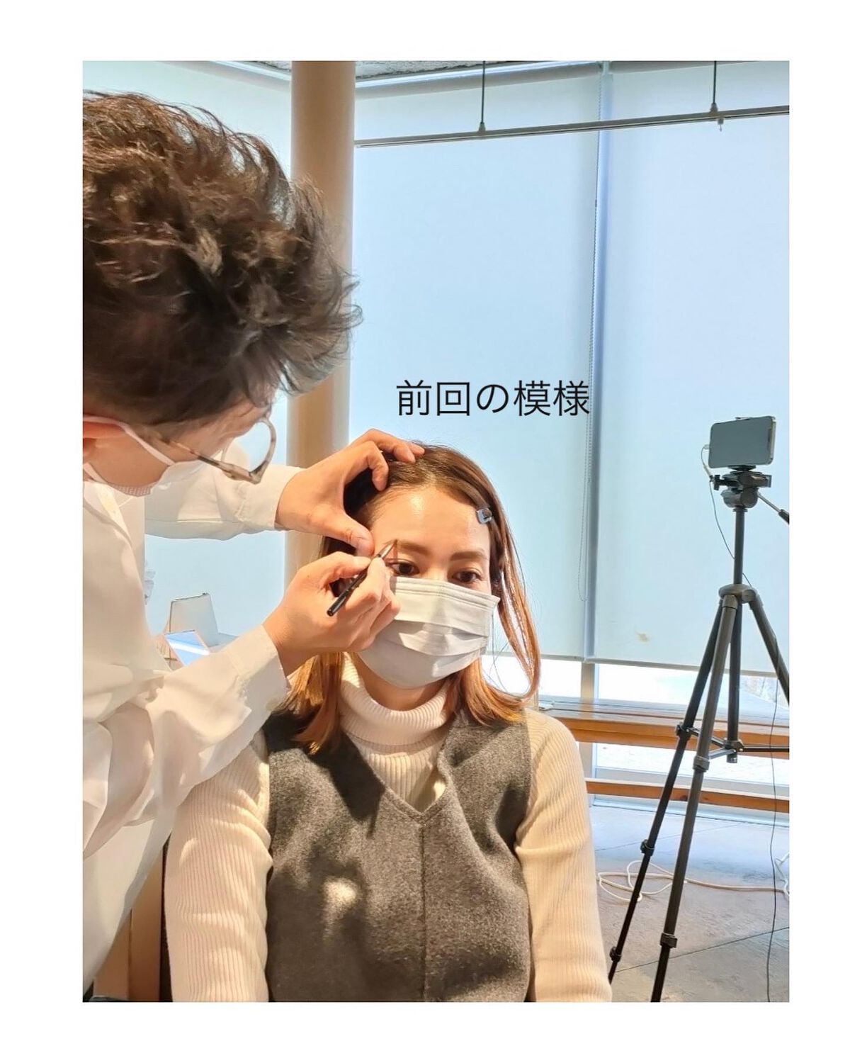 aoiponya on LIPS 「《アイブロウメイクイベント告知》前回大好評で終わったメイクイベ..」(9枚目)