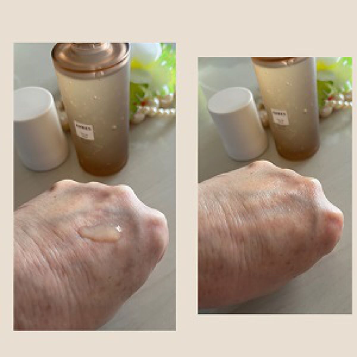 チューンアップローション ウルトラハイドロ/アーレス/化粧水を使ったクチコミ（2枚目）