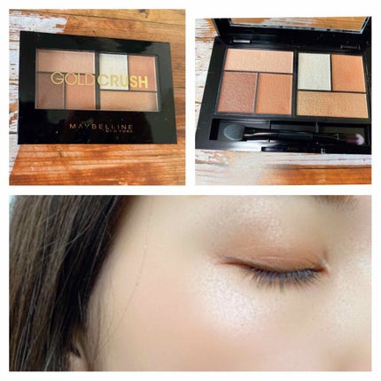 シティミニパレット/MAYBELLINE NEW YORK/アイシャドウパレットを使ったクチコミ(1枚目)