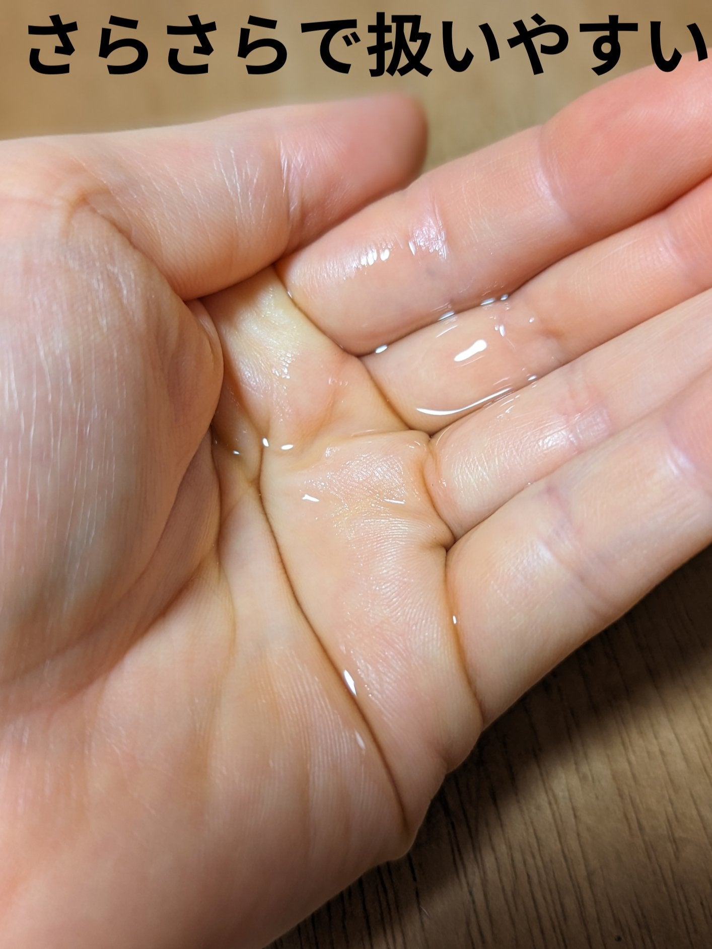 バランシングセラム&スムースリペア 美容液オイル ミモザの香り/エイトザタラソ/ヘアオイルを使ったクチコミ(3枚目)