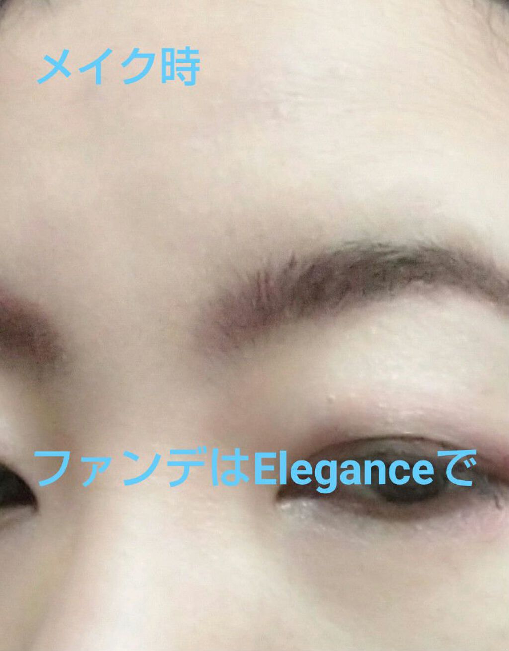 エクシア クレンジング ソリッドバーム/ALBION/クレンジングバームを使ったクチコミ（3枚目）