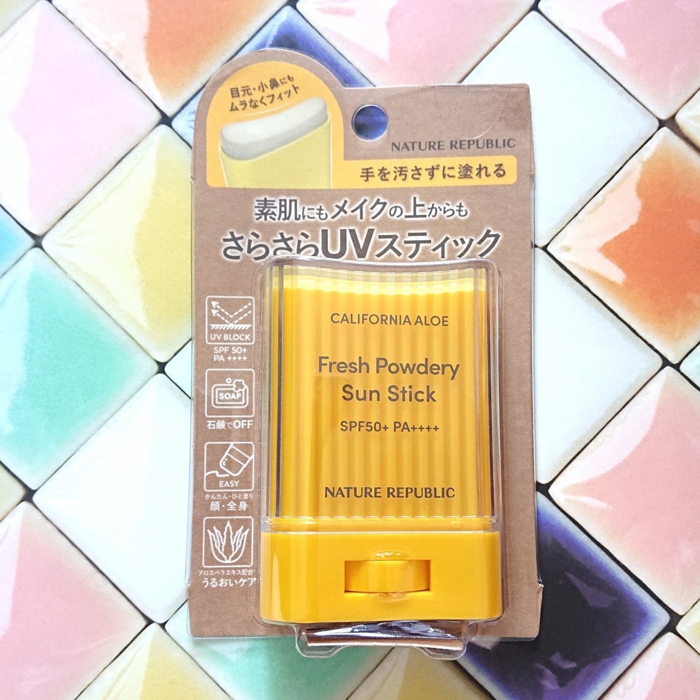 パウダリーUVアロエスティック SPF50+/PA++++/ネイチャーリパブリック/日焼け止めスティックを使ったクチコミ(2枚目)