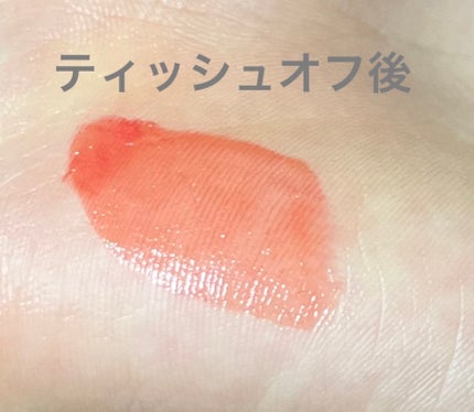 フルーティーグラムティント/Laka/リップティントを使ったクチコミ(3枚目)