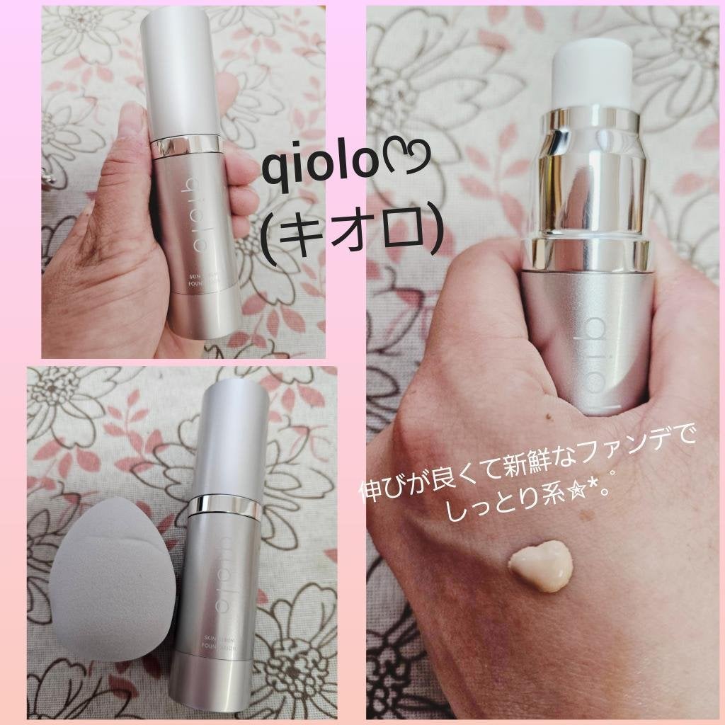 スキンセラムファンデーション/qiolo/リキッドファンデーションを使ったクチコミ(1枚目)