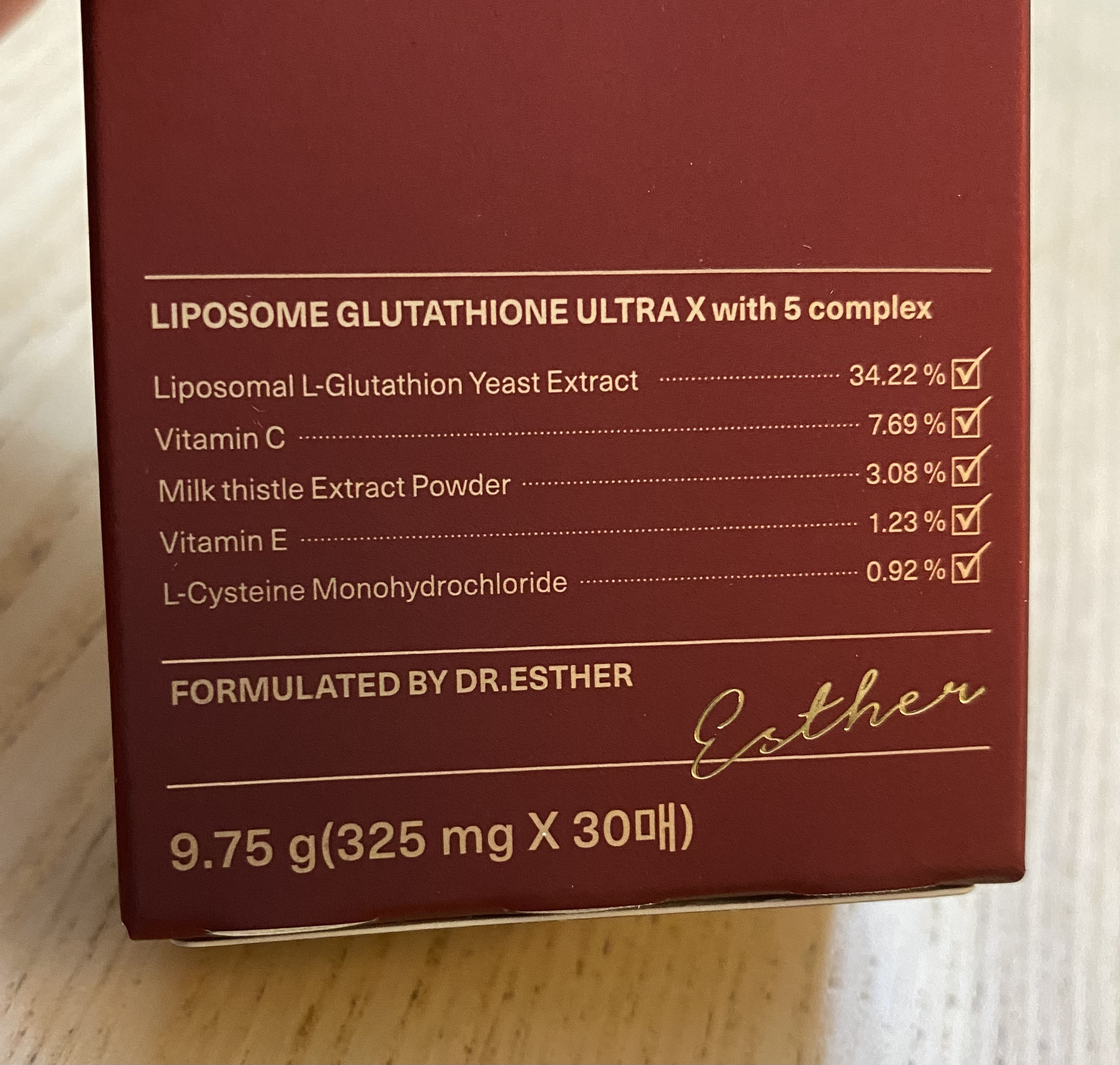 ヨエスターグルタチオンダイレクト５X/ESTHER FORMULA/美容サプリメントを使ったクチコミ（3枚目）