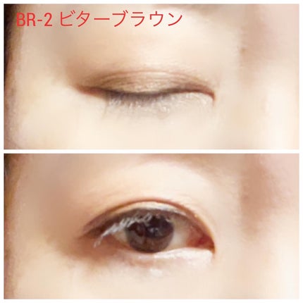 スーパーシャープライナーEX4.0/KATE/リキッドアイライナーを使ったクチコミ(7枚目)