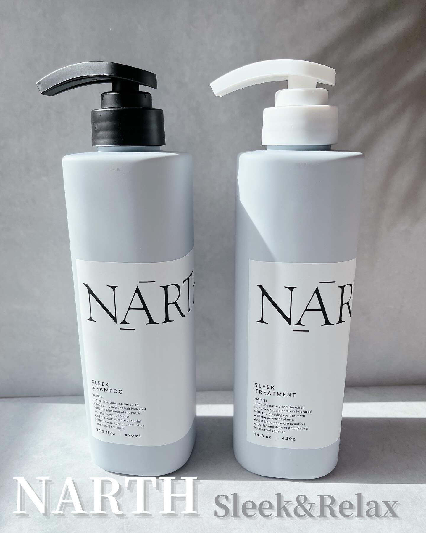 スリーク&リラックスシャンプー／トリートメント｜NARTHの口コミ