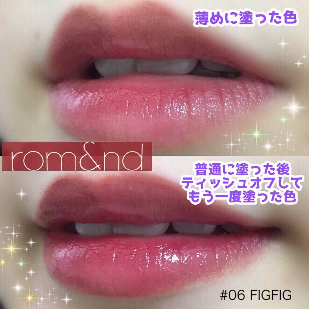 ジューシーラスティングティント/rom&nd/リップティントを使ったクチコミ(1枚目)
