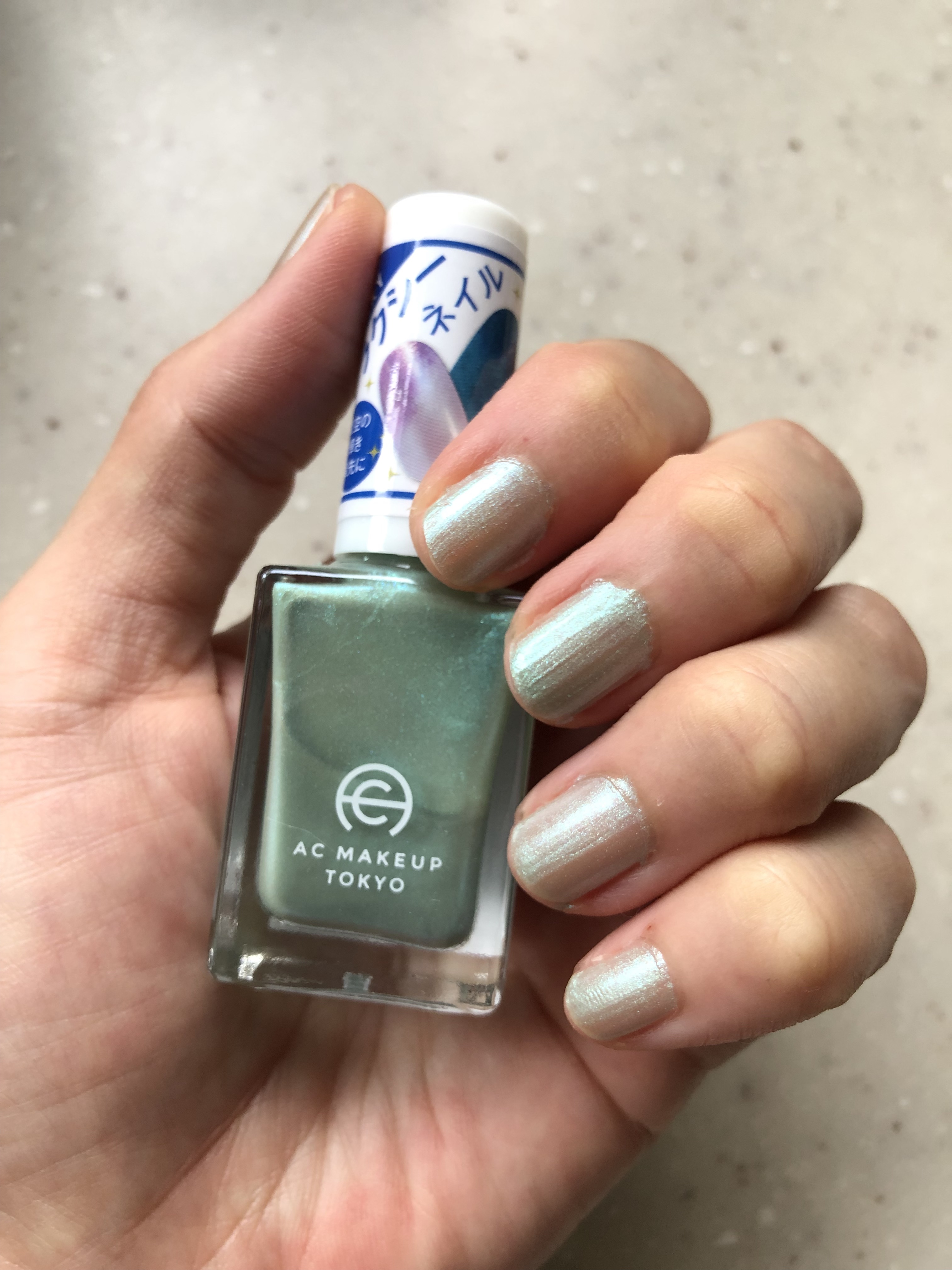 ACネイルエナメル/セリア/マニキュアを使ったクチコミ（1枚目）